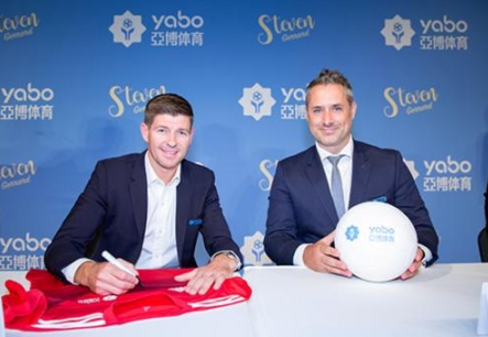 {关键词}体育成为曼联的官方博彩合作伙伴！